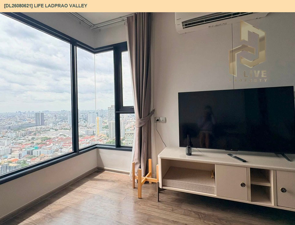 รูป DL26080621 ให้เช่าคอนโด ไลฟ์ ลาดพร้าว แวลลีย์ (Life Ladprao Valley) ใกล้ BTS ห้าแยกลาดพร้าว พร้อมเข้าอยู่ โทรด่วน 0638692663 LineID @952jdxxk - รูปที่ 4/8