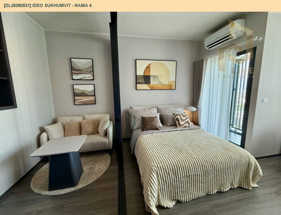 รูป DL26080531 ให้เช่าคอนโด ไอดีโอ สุขุมวิท - พระราม 4 (IDEO Sukhumvit - Rama 4) ใกล้ - พร้อมเข้าอยู่ โทรด่วน 0614453194 LineID @952jdxxk - รูปที่ 2/10