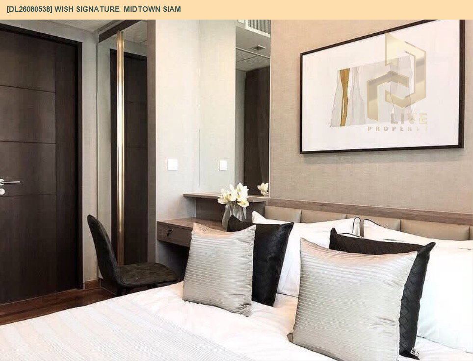 รูป DL26080538 ให้เช่าคอนโด วิช ซิกเนเจอร์ มิดทาวน์ สยาม (Wish Signature  Midtown Siam) ใกล้ BTS ราชเทวี พร้อมเข้าอยู่ โทรด่วน 0638692663 LineID @952jdxxk - รูปที่ 9/16