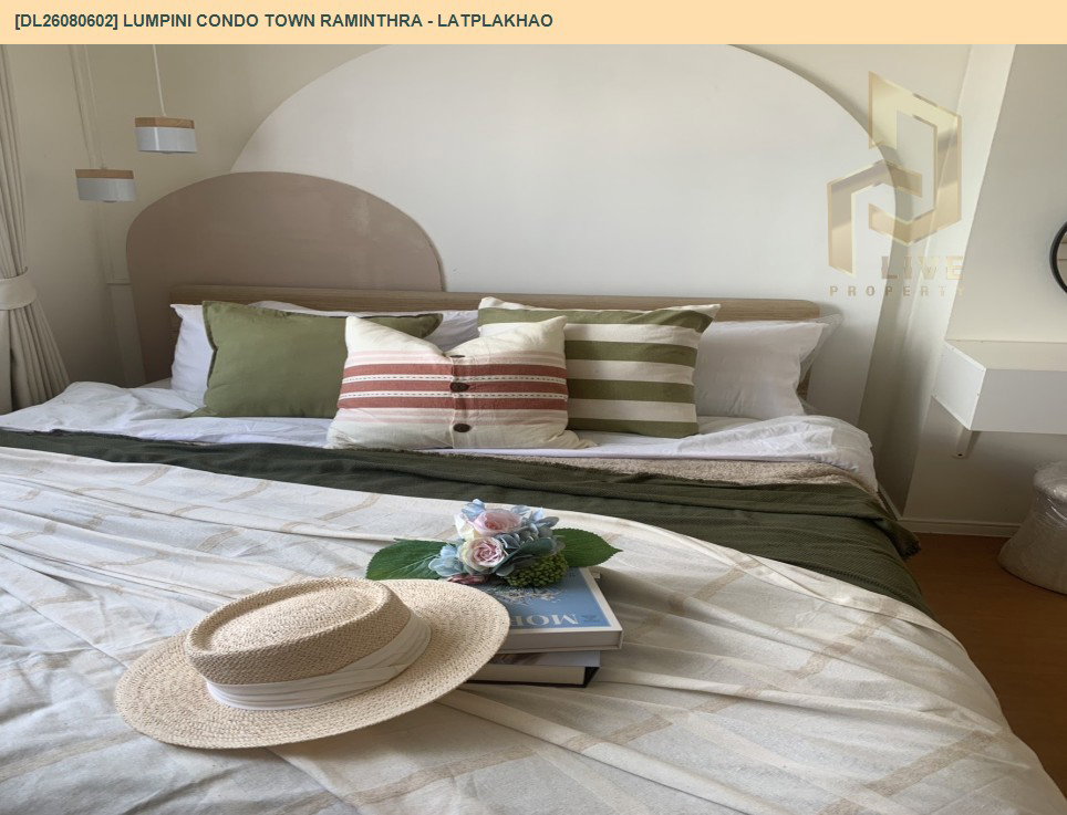 รูป DL26080602 ขายคอนโด ลุมพินี คอนโดทาวน์ รามอินทรา - ลาดปลาเค้า (Lumpini Condo Town Raminthra - Latplakhao) ใกล้ - พร้อมเข้าอยู่ โทรด่วน 0614453194 LineID @952jdxxk - รูปที่ 8/8