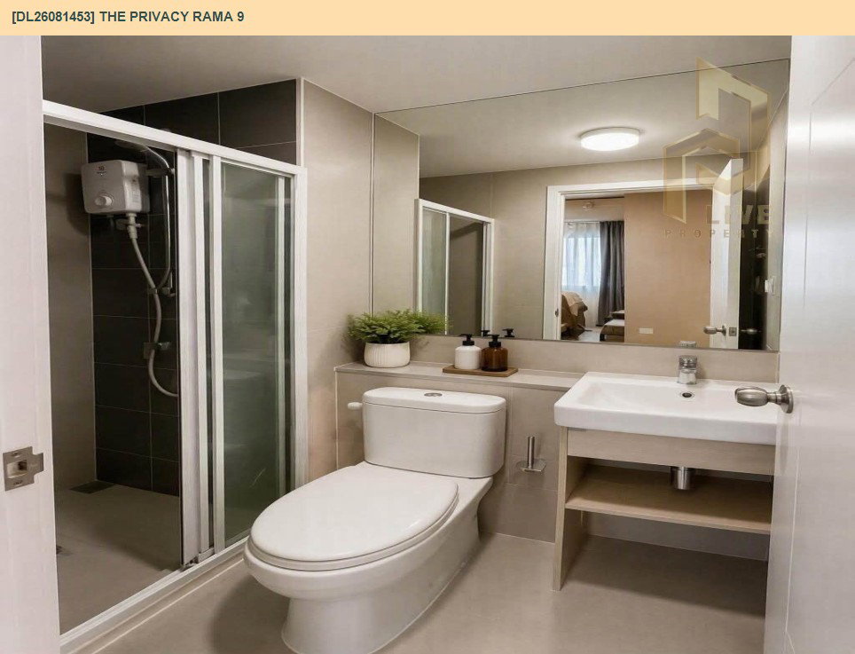 รูป DL26081453 ขายคอนโด เดอะ ไพรเวซี่ พระราม 9 (The Privacy Rama 9) ใกล้ AIRPORT RAIL LINK รามคำแหง พร้อมเข้าอยู่ โทรด่วน 0614453194 LineID @952jdxxk - รูปที่ 7/8