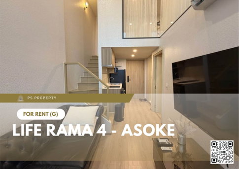 For Rent ✨ Life Rama 4 - Asoke ✨ Near Queen Sirikit National Convention Center MRT; fully furnished and equipped with all appliances.