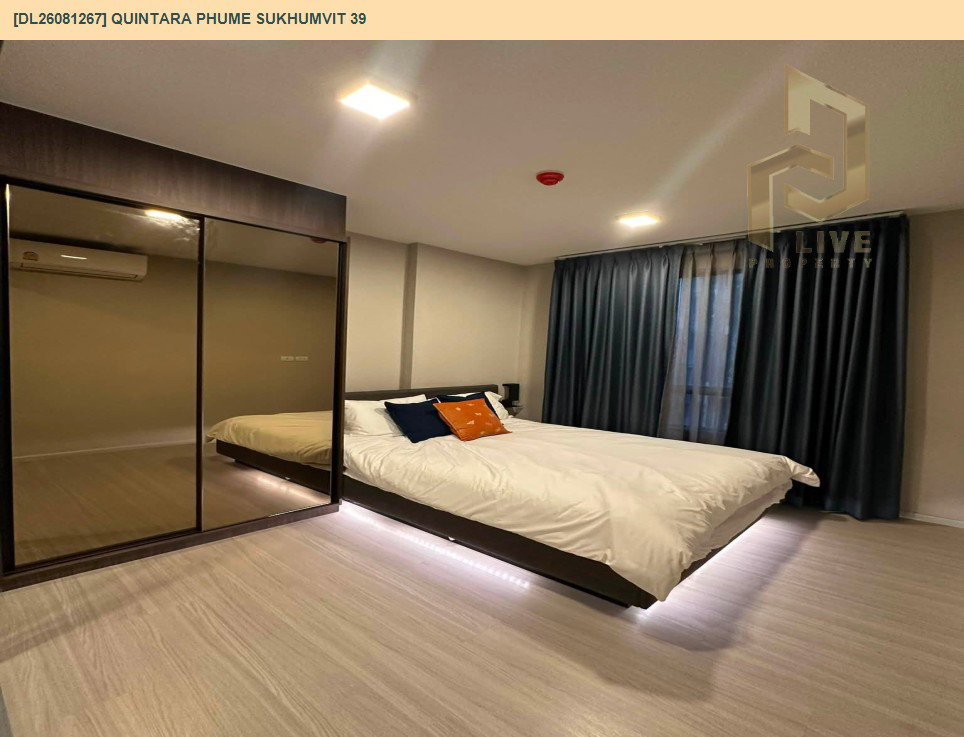 รูป DL26081267 ให้เช่าคอนโด ควินทารา ภูม สุขุมวิท 39 (Quintara Phume Sukhumvit 39) ใกล้ BTS พร้อมพงษ์ พร้อมเข้าอยู่ โทรด่วน 0653619502 LineID @952jdxxk - รูปที่ 5/11