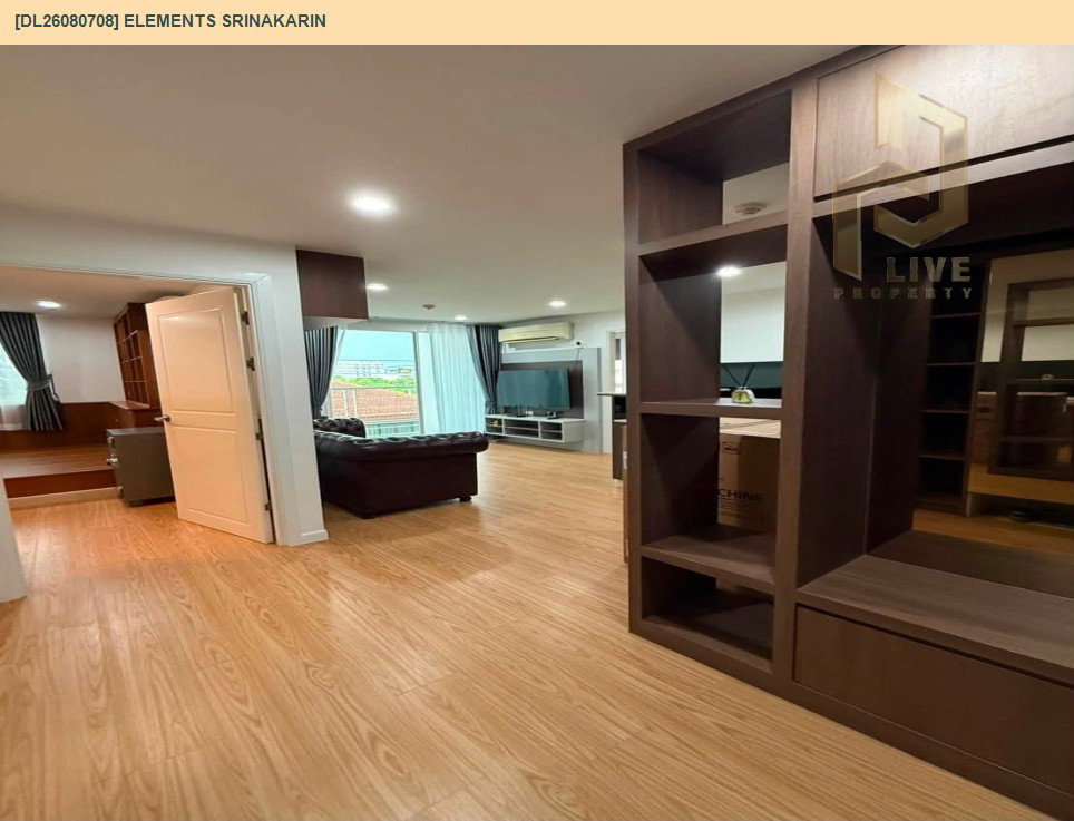 รูป DL26080708 ให้เช่าคอนโด อิลิเม้นท์ ศรีนครินทร์ (Elements Srinakarin) ใกล้ - พร้อมเข้าอยู่ โทรด่วน 0638692663 LineID @952jdxxk - รูปที่ 2/10