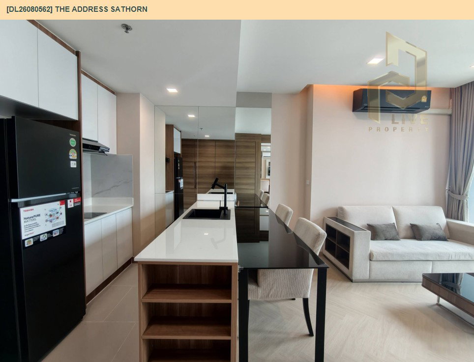 รูป DL26080562 ให้เช่าคอนโด ดิ แอดเดรส สาทร (The Address Sathorn) ใกล้ BTS เซ็นต์หลุยส์ พร้อมเข้าอยู่ โทรด่วน 0614453194 LineID @952jdxxk - รูปที่ 4/7
