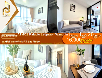 Condos for rent : DL26080858 Condo for rent, ATMOZ Palacio Ladprao - Wanghin near MRT Lat Phrao, ready to move in, call urgently 0614453194 LineID @952jdxxk