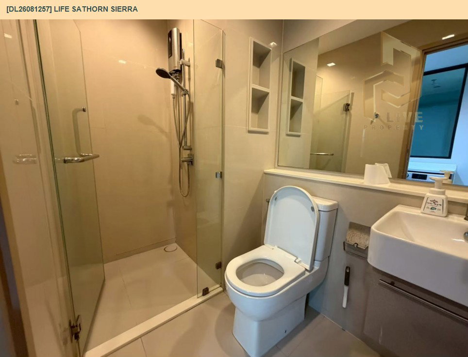 รูป DL26081257 ขายคอนโด ไลฟ์ สาทร เซียร์รา (Life Sathorn Sierra) ใกล้ BTS ตลาดพลู พร้อมเข้าอยู่ โทรด่วน 0638692663 LineID @952jdxxk - รูปที่ 6/6