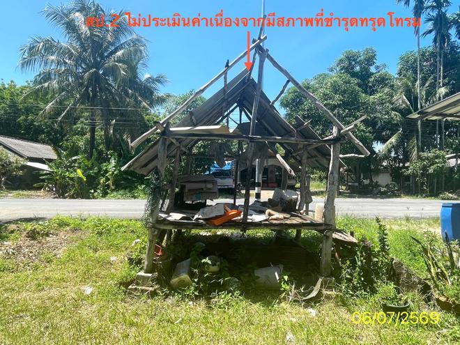 picture HOME 658 Sq.w. La Ngu Satun for 2M - 10/25