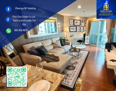 รูปภาพ Ready to move in!! คอนโด Belle Grand Rama9 ใกล้ MRT และ Central Rama9 3 Bed 2 Bath