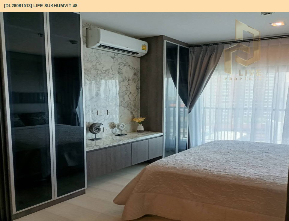 รูป DL26081513 ขายคอนโด ไลฟ์ สุขุมวิท 48 (Life Sukhumvit 48) ใกล้ BTS พระโขนง พร้อมเข้าอยู่ โทรด่วน 0614453194 LineID @952jdxxk - รูปที่ 5/10