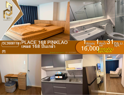 รูปภาพ DL26081181 Condo for rent, PLACE 168 Pinklao near -, ready to move in, call urgently 0614453194 LineID @952jdxxk