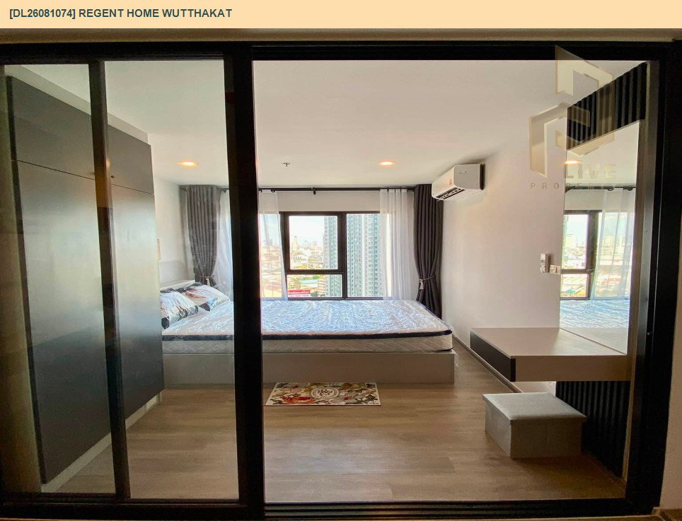 รูป DL26081074 ให้เช่าคอนโด  รีเจ้นท์ โฮม วุฒากาศ (Regent Home Wutthakat) ใกล้ BTS วุฒากาศ พร้อมเข้าอยู่ โทรด่วน 0614453194 LineID @952jdxxk - รูปที่ 4/6