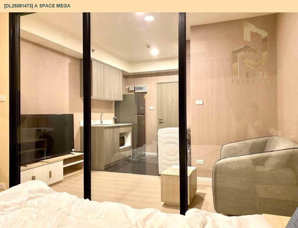 รูป DL26081473 ให้เช่าคอนโด เอ สเปซ เมกา (A space mega) ใกล้ - พร้อมเข้าอยู่ โทรด่วน 0638692663 LineID @952jdxxk - รูปที่ 2/4