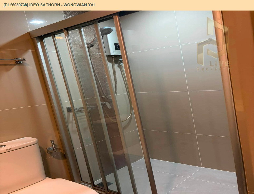 รูป DL26080738 ให้เช่าคอนโด ไอดีโอ สาทร - วงเวียนใหญ่ (IDEO Sathorn - Wongwian Yai) ใกล้ BTS วงเวียนใหญ่ พร้อมเข้าอยู่ โทรด่วน 0653619502 LineID @952jdxxk - รูปที่ 7/7