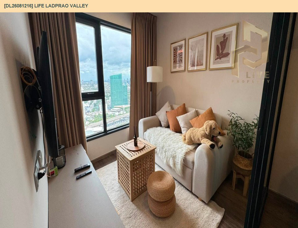 รูป DL26081216 ให้เช่าคอนโด ไลฟ์ ลาดพร้าว แวลลีย์ (Life Ladprao Valley) ใกล้ BTS ห้าแยกลาดพร้าว พร้อมเข้าอยู่ โทรด่วน 0638692663 LineID @952jdxxk - รูปที่ 3/6