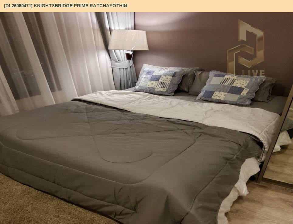 รูป DL26080471 ขายคอนโด ไนท์บริดจ์ ไพร์ม รัชโยธิน (Knightsbridge Prime Ratchayothin) ใกล้ BTS พหลโยธิน 24 พร้อมเข้าอยู่ โทรด่วน 0614453194 LineID @952jdxxk - รูปที่ 8/13