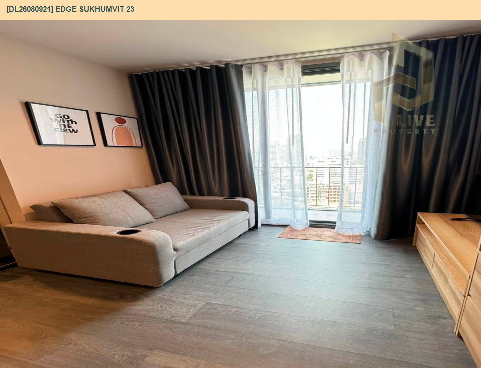 รูป DL26080921 ให้เช่าคอนโด เอดจ์ สุขุมวิท 23 (Edge Sukhumvit 23) ใกล้ BTS อโศก พร้อมเข้าอยู่ โทรด่วน 0653619502 LineID @952jdxxk - รูปที่ 4/8