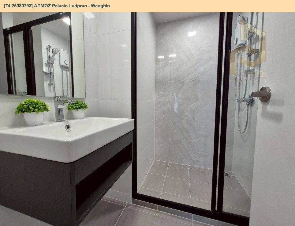 รูป DL26080793 ให้เช่าคอนโด แอทโมซ พาลาซิโอ ลาดพร้าว - วังหิน (ATMOZ Palacio Ladprao - Wanghin) ใกล้ MRT ลาดพร้าว พร้อมเข้าอยู่ โทรด่วน 0653619502 LineID @952jdxxk - รูปที่ 11/11