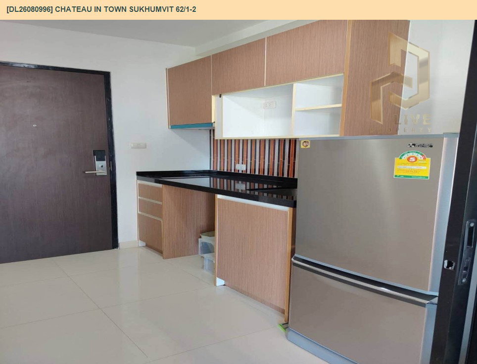 รูป DL26080996 ให้เช่าคอนโด ชาโตว์ อินทาวน์ สุขุมวิท 62/1 เฟส 2 (Chateau In Town Sukhumvit 62/1-2) ใกล้ - พร้อมเข้าอยู่ โทรด่วน 0653619502 LineID @952jdxxk - รูปที่ 5/8
