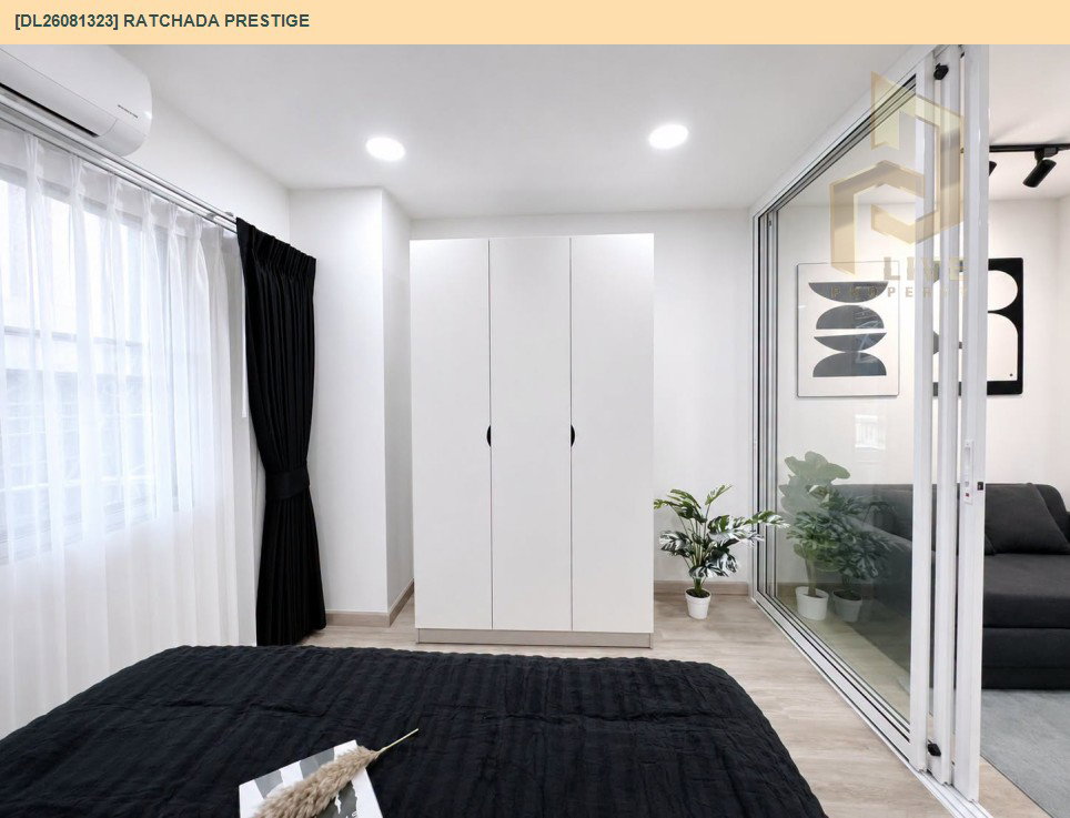 รูป DL26081323 ขายคอนโด รัชดา เพรสทีจ (Ratchada Prestige) ใกล้ - พร้อมเข้าอยู่ โทรด่วน 0614453194 LineID @952jdxxk - รูปที่ 6/13