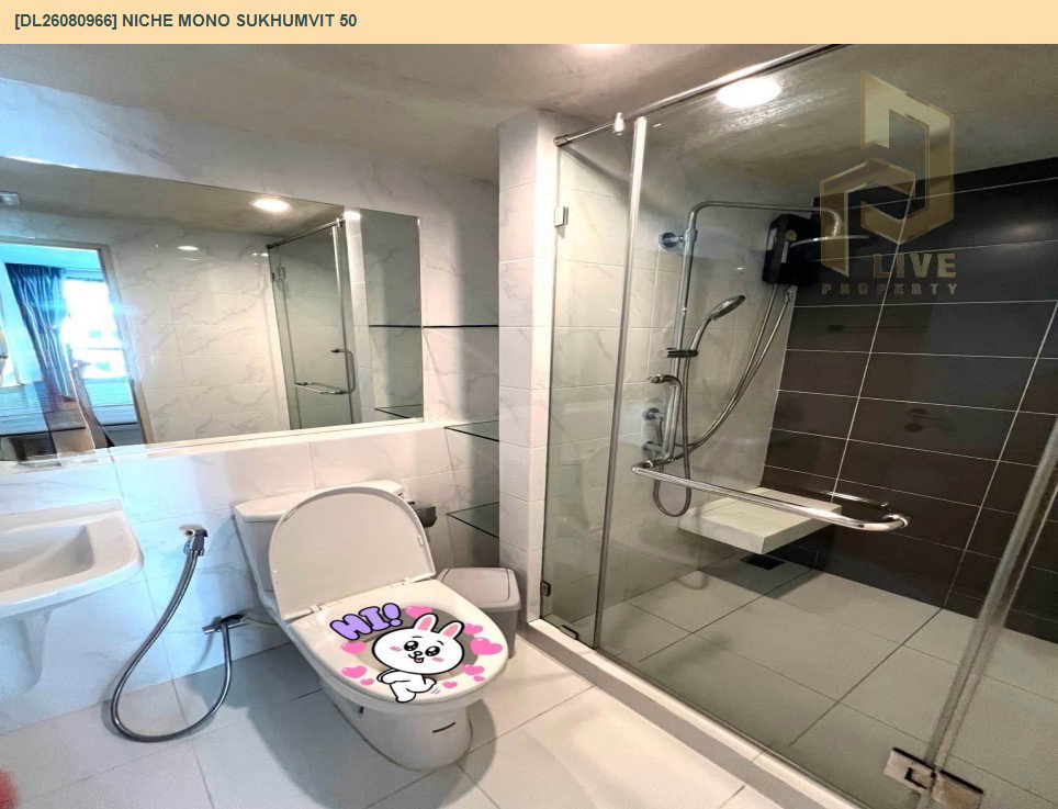 รูป DL26080966 ให้เช่าคอนโด นิช โมโน สุขุมวิท 50 (Niche Mono Sukhumvit 50) ใกล้ BTS อ่อนนุช พร้อมเข้าอยู่ โทรด่วน 0653619502 LineID @952jdxxk - รูปที่ 6/7