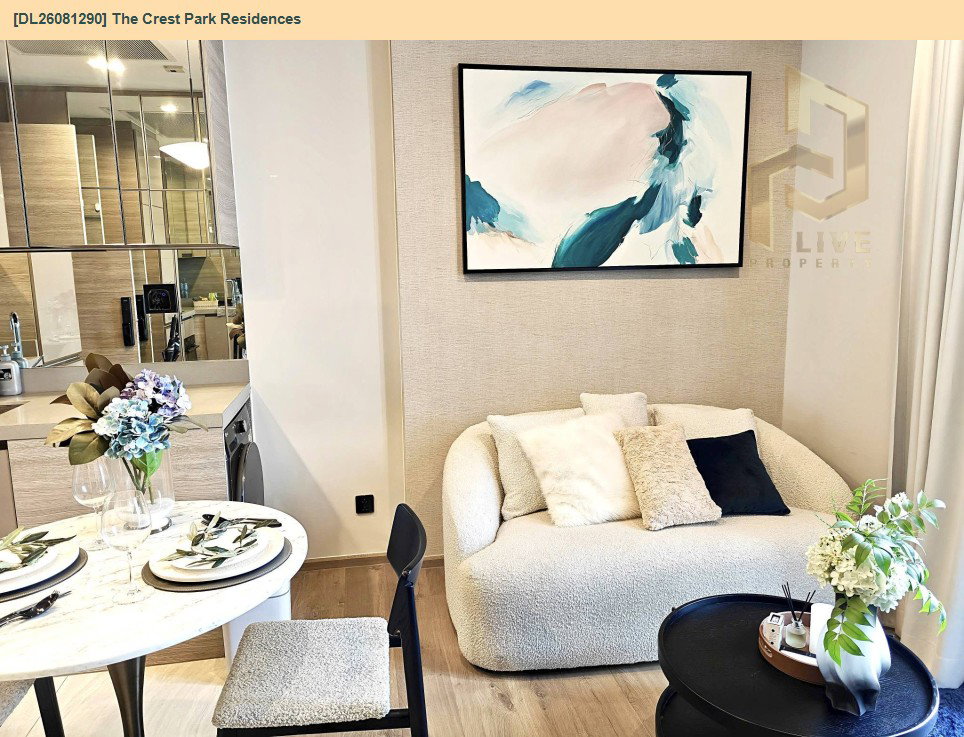 รูป DL26081290 ให้เช่าคอนโด เดอะ เครสท์ พาร์ค เรสซิเดนซ์  (The Crest Park Residences) ใกล้ MRT พหลโยธิน พร้อมเข้าอยู่ โทรด่วน 0614453194 LineID @952jdxxk - รูปที่ 2/6
