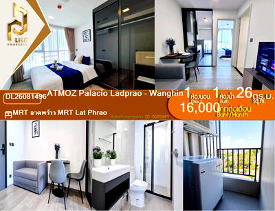 Condos for rent : DL26081496 Condo for rent, ATMOZ Palacio Ladprao - Wanghin near MRT Lat Phrao, ready to move in, call urgently 0653619502 LineID @952jdxxk