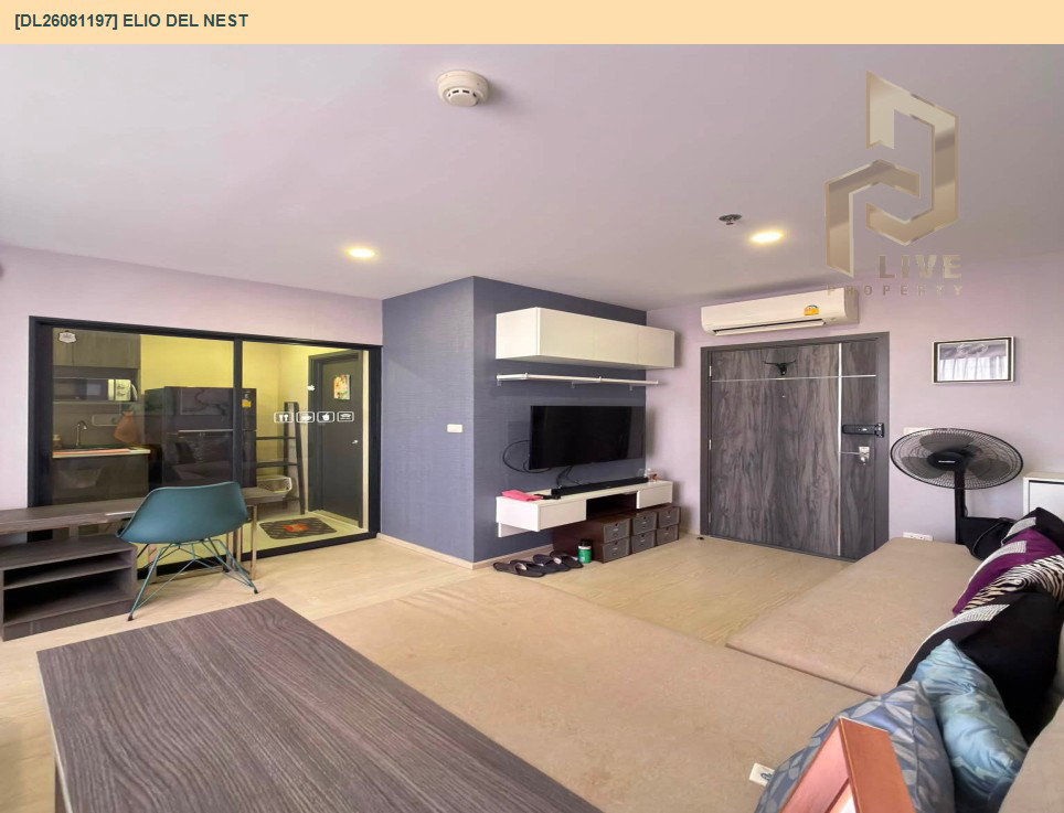 รูป DL26081197 ให้เช่าคอนโด เอลลิโอ เดล เนสท์ (Elio Del Nest) ใกล้ BTS อุดมสุข พร้อมเข้าอยู่ โทรด่วน 0638692663 LineID @952jdxxk - รูปที่ 5/9
