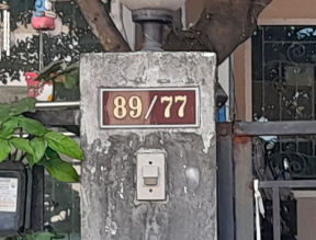 รูป ทาวน์เฮ้าส์ 20.9 ตร.วา โครงการ เต็มสิริ วิลล่า กรุงเทพมหานคร หนองจอก กรุงเทพมหานคร 2.3M - รูปที่ 6/8