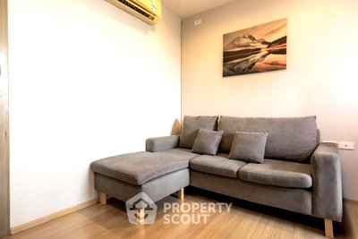 Condos for sale : Great Value 1-BR On 16th Floor At The Base Chaengwattana (ID 3243284)