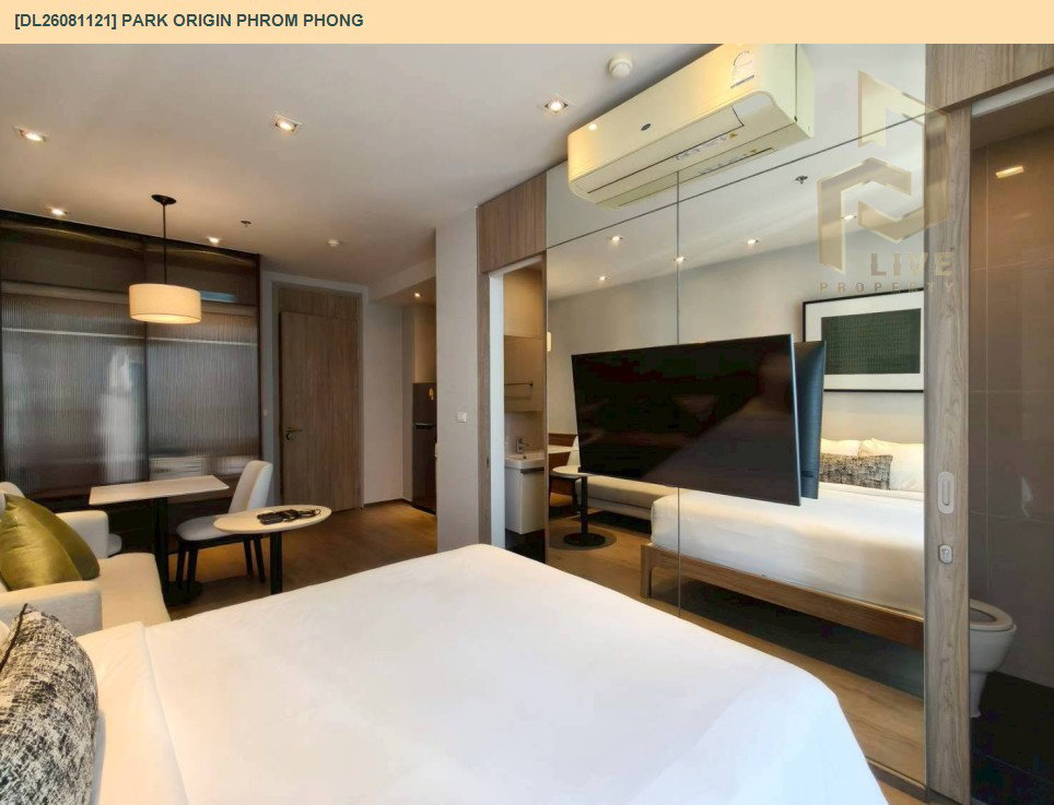 รูป DL26081121 ให้เช่าคอนโด พาร์ค ออริจิ้น พร้อมพงษ์ (PARK ORIGIN PHROM PHONG) ใกล้ BTS พร้อมพงษ์ พร้อมเข้าอยู่ โทรด่วน 0638692663 LineID @952jdxxk - รูปที่ 4/8