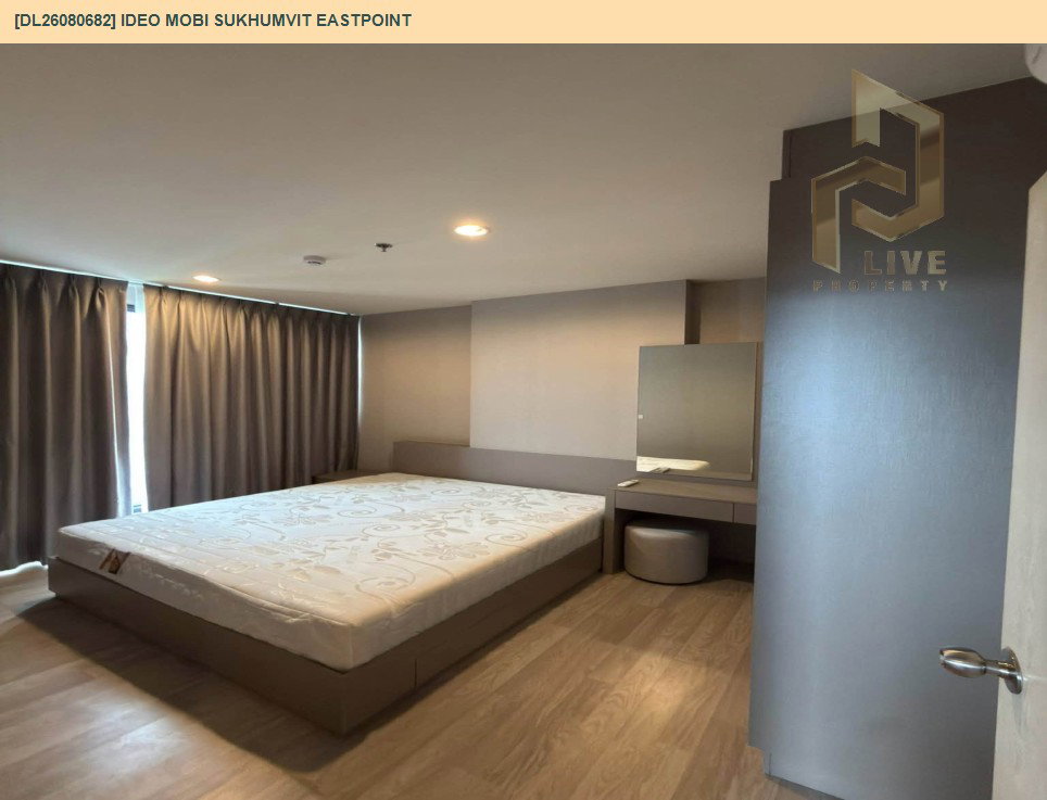 รูป DL26080682 ให้เช่าคอนโด ไอดีโอ โมบิ สุขุมวิท อีสต์พอยท์ (IDEO Mobi Sukhumvit Eastpoint) ใกล้ BTS บางนา พร้อมเข้าอยู่ โทรด่วน 0638692663 LineID @952jdxxk - รูปที่ 3/11