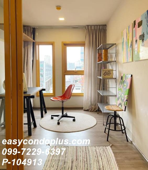 รูป 🏷️P-104913 | THE BASE Sukhumvit 50 : เดอะ เบส สุขุมวิท 50 เช่าง่าย ทำเลดี! ใกล้ BTS อ่อนนุช 22,000 บ. | Line ID: @easycondoplus | 099-229-6397 - รูปที่ 3/10