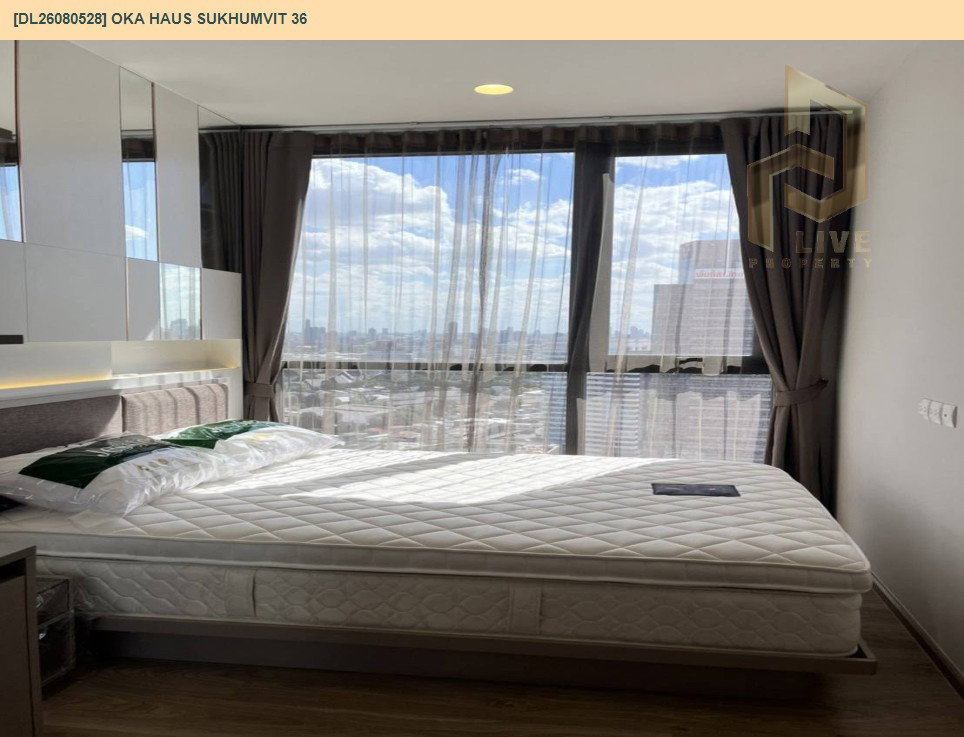 รูป DL26080528 ให้เช่าคอนโด โอกะ เฮาส์ สุขุมวิท 36 (OKA HAUS Sukhumvit 36) ใกล้ BTS ทองหล่อ พร้อมเข้าอยู่ โทรด่วน 0614453194 LineID @952jdxxk - รูปที่ 2/7