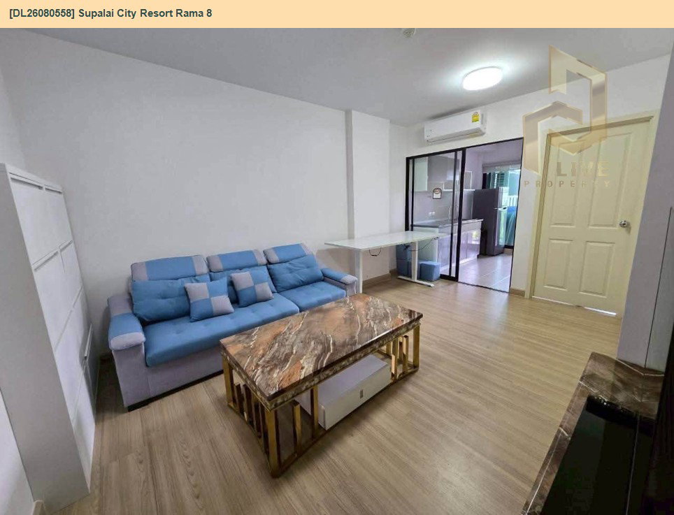รูป DL26080557 ให้เช่าคอนโด ศุภาลัย ซิตี้ รีสอร์ท พระราม 8  (Supalai City Resort Rama 8) ใกล้ MRT บางยี่ขัน พร้อมเข้าอยู่ โทรด่วน 0614453194 LineID @952jdxxk - รูปที่ 3/7