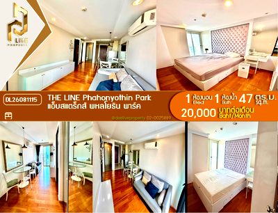 คอนโดให้เช่า : DL26081115 ให้เช่าคอนโด แอ็บสแตร็กส์ พหลโยธิน พาร์ค (Abstracts Phahonyothin Park) ใกล้ MRT พหลโยธิน พร้อมเข้าอยู่ โทรด่วน 0653619502 LineID @952jdxxk