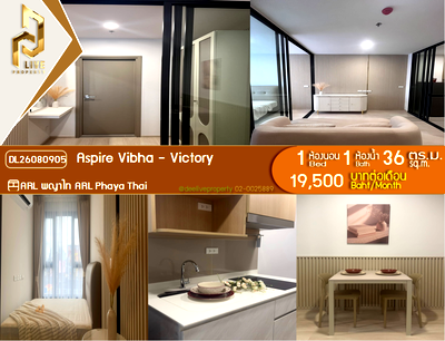 คอนโดให้เช่า : DL26080905 ให้เช่าคอนโด แอสปาย วิภา - วิคตอรี่ (Aspire Vibha - Victory) ใกล้ AIRPORT RAIL LINK พญาไท พร้อมเข้าอยู่ โทรด่วน 0653619502 LineID @952jdxxk