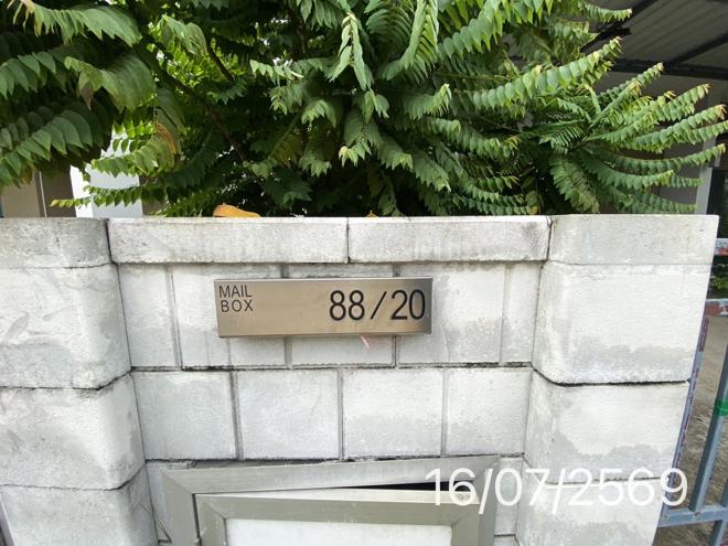 รูป บ้านเดี่ยว 52.7 ตร.วา เซนโทร เวสต์เกต บางบัวทอง นนทบุรี 4.5M - รูปที่ 6/19