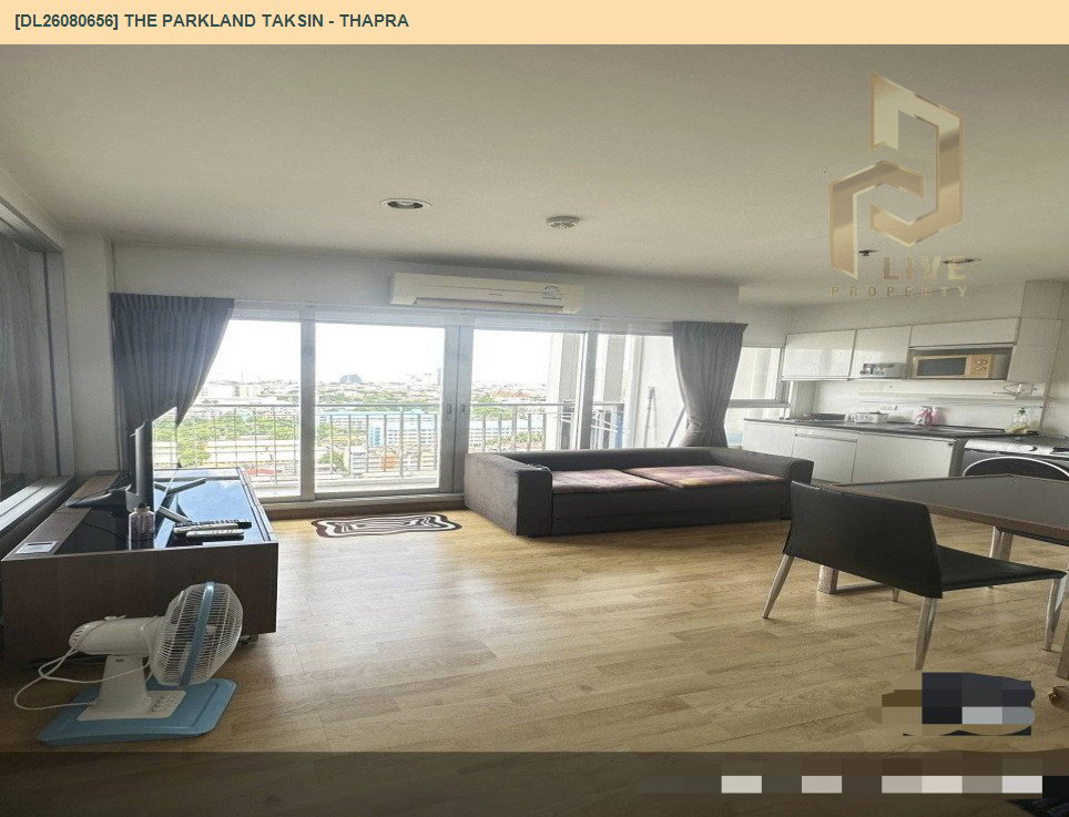 รูป DL26080656 ให้เช่าคอนโด เดอะ พาร์คแลนด์ ตากสิน - ท่าพระ (The Parkland Taksin - Thapra) ใกล้ BTS ตลาดพลู พร้อมเข้าอยู่ โทรด่วน 0614453194 LineID @952jdxxk - รูปที่ 5/7