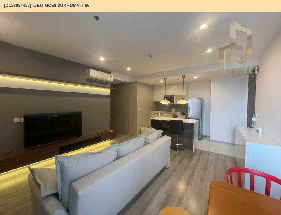 รูป DL26081427 ให้เช่าคอนโด ไอดีโอ โมบิ สุขุมวิท 66 (IDEO Mobi Sukhumvit 66) ใกล้ BTS อุดมสุข พร้อมเข้าอยู่ โทรด่วน 0638692663 LineID @952jdxxk - รูปที่ 12/12