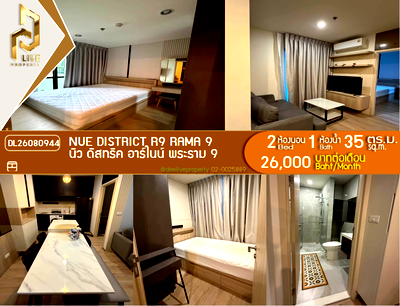 Condos for rent : DL26080944 Condo for rent, Nue District R9 Rama 9 near -, ready to move in, call urgently 0653619502 LineID @952jdxxk
