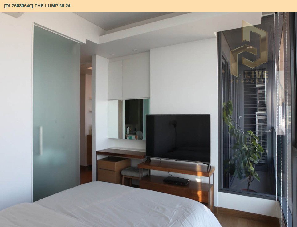 รูป DL26080640 ขายคอนโด เดอะ ลุมพินี 24 (The Lumpini 24) ใกล้ BTS พร้อมพงษ์ พร้อมเข้าอยู่ โทรด่วน 0653619502 LineID @952jdxxk - รูปที่ 6/11