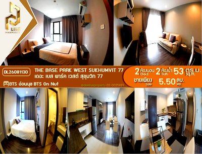Condos for sale : DL26081130 Condo for sale, The Base Park West Sukhumvit 77 near BTS On Nut, ready to move in, call urgently 0614453194 LineID @952jdxxk