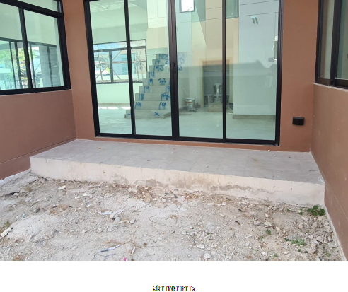 รูป บ้านเดี่ยว 323.5 ตร.วา โครงการ อารีนา การ์เด้น บางนา-สุวรรณภูมิ สมุทรปราการ บางพลี สมุทรปราการ 48.8M - รูปที่ 61/101