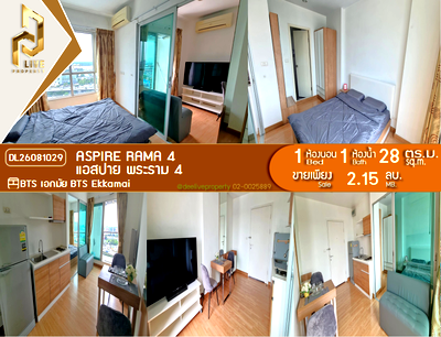 Condos for sale : DL26081029 Condo for sale, Aspire Rama 4 near BTS Ekkamai, ready to move in, call urgently 0653619502 LineID @952jdxxk