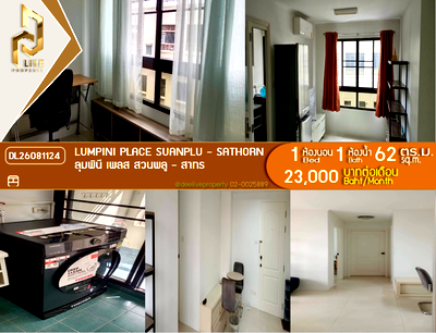 คอนโดให้เช่า : DL26081124 ให้เช่าคอนโด ลุมพินี เพลส สวนพลู - สาทร (Lumpini Place Suanplu - Sathorn) ใกล้ BTS ศาลาแดง พร้อมเข้าอยู่ โทรด่วน 0614453194 LineID @952jdxxk