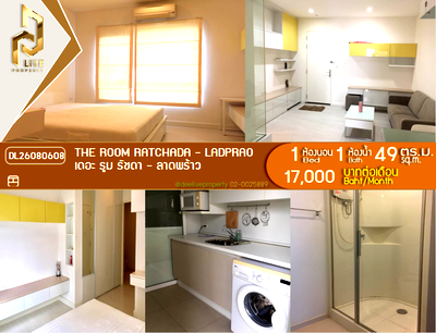 คอนโดให้เช่า : DL26080608 ให้เช่าคอนโด เดอะ รูม รัชดา - ลาดพร้าว (The Room Ratchada - Ladprao) ใกล้ MRT ลาดพร้าว พร้อมเข้าอยู่ โทรด่วน 0614453194 LineID @952jdxxk