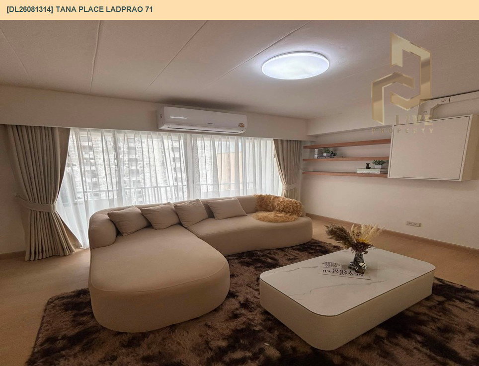 รูป DL26081314 ขายคอนโด ธนาเพลส ลาดพร้าว 71 (Tana Place Ladprao 71) ใกล้ - พร้อมเข้าอยู่ โทรด่วน 0638692663 LineID @952jdxxk - รูปที่ 2/16