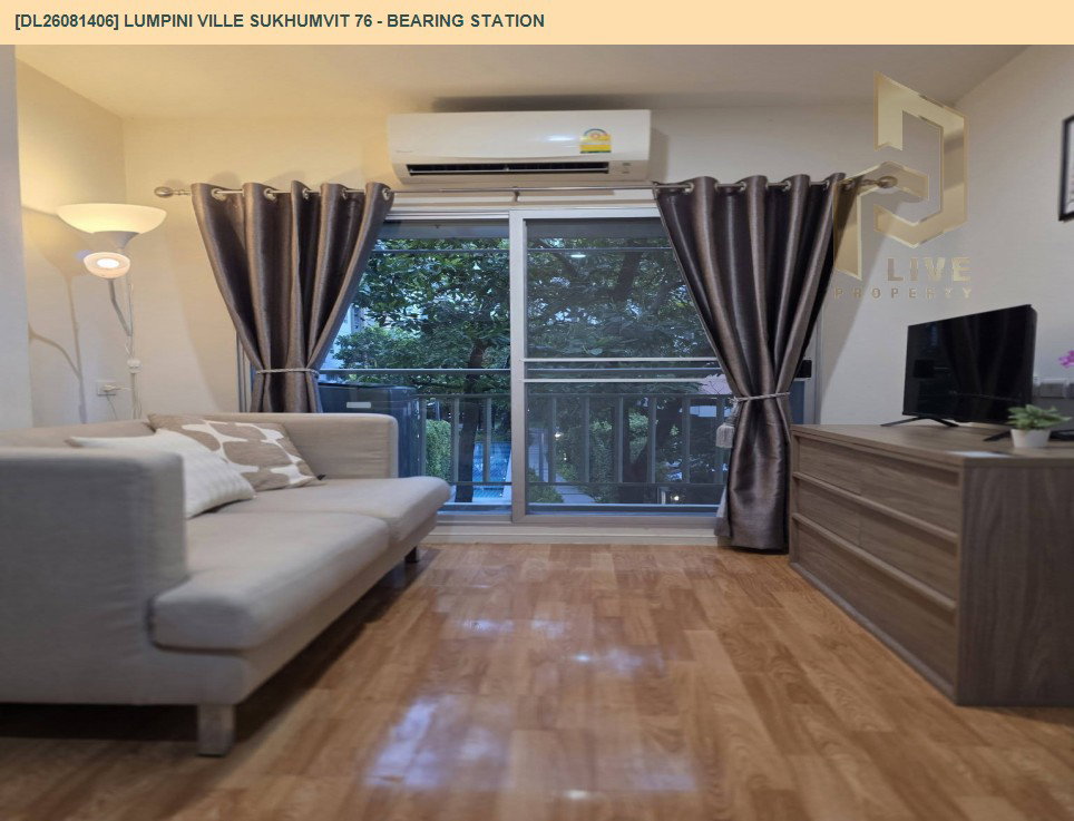 รูป DL26081406 ให้เช่าคอนโด ลุมพินี วิลล์ สุขุมวิท 76 - แบริ่ง สเตชั่น (Lumpini Ville Sukhumvit 76 - Bearing Station) ใกล้ BTS แบริ่ง พร้อมเข้าอยู่ โทรด่วน 0653619502 LineID @952jdxxk - รูปที่ 3/10