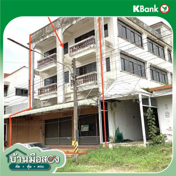 รูป อาคารพาณิชย์ 109.9 ตร.วา เรณูนคร นครพนม 4.4M - รูปที่ 39/41